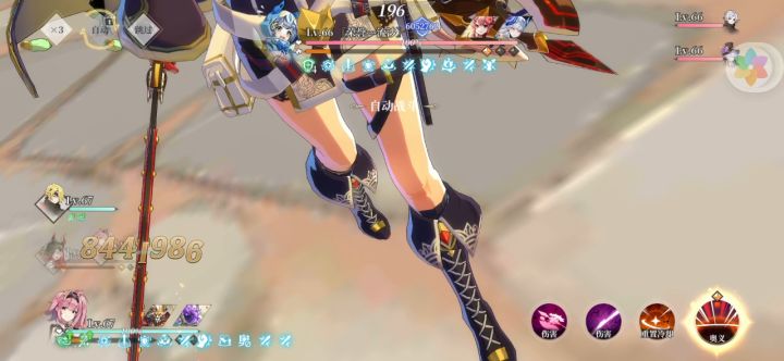 狂战打专武3+魔术师怎么打(常规站位)截图