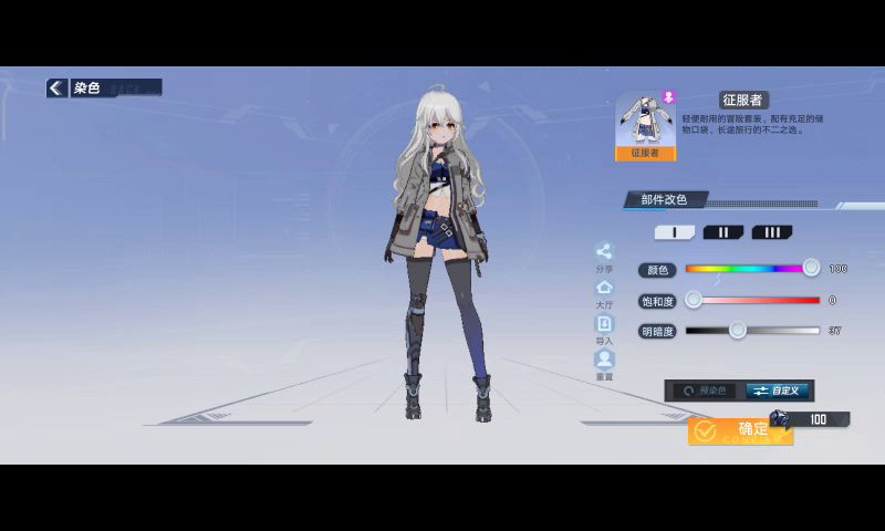 video-2354788