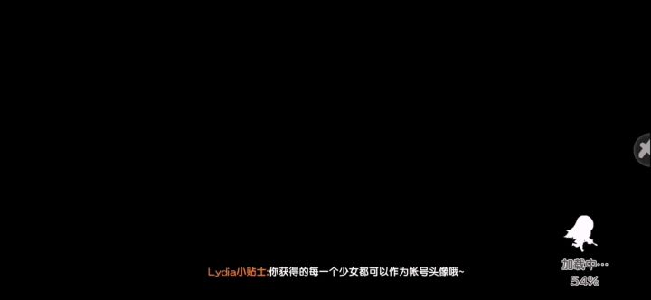 没北极光难受啊截图