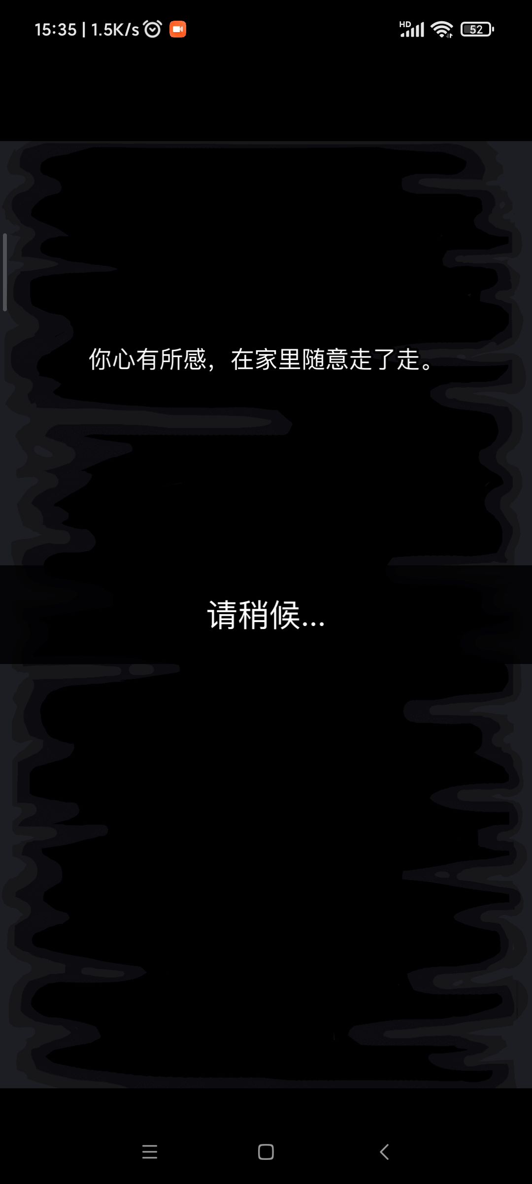 video-2355103