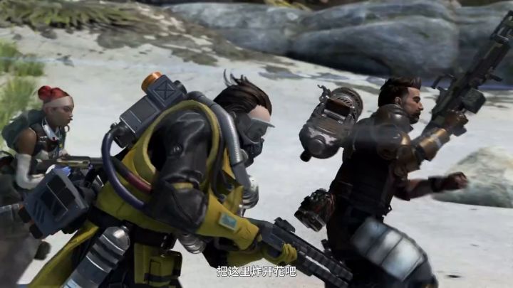《Apex英雄》黑暗深渊活动预告片截图