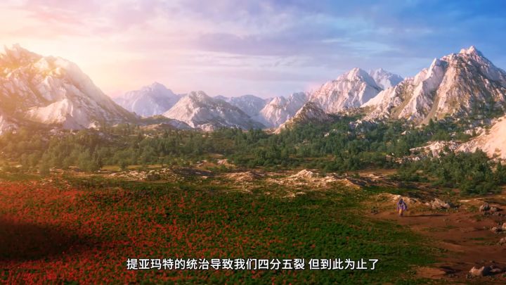 《神之浩劫》新神明「破坏者湿婆」CG预告截图