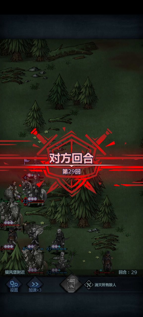 video-2355250