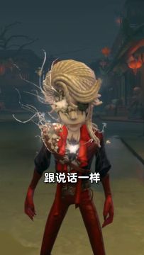 【庄园Disco】废话文学，侦探们学到了吗？