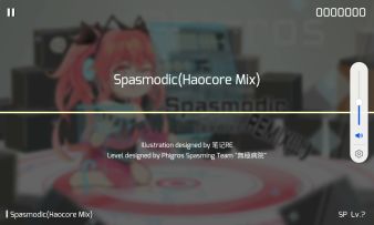 Phigros 2021愚人节（新手）