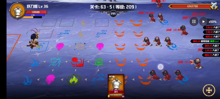 陷阱单次10w伤害,坐等更新截图