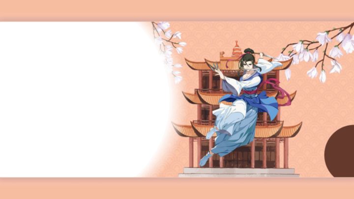 祝大家新春快乐截图