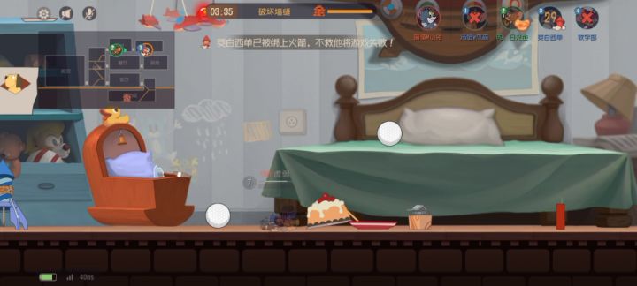 蓄力一击卡牌是连猫扔出来的道具都进行了蓄力处理吗?截图
