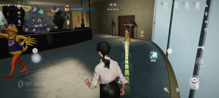我愿称保安服为最强伪装截图