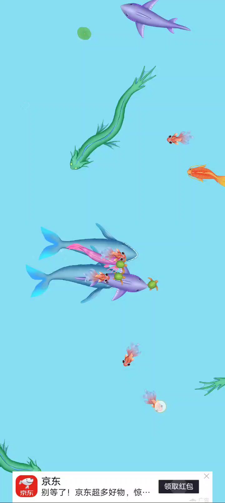 好不容易  结果…  还挺好玩吧截图