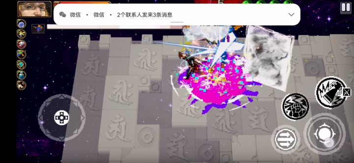 新英雄有点好玩截图