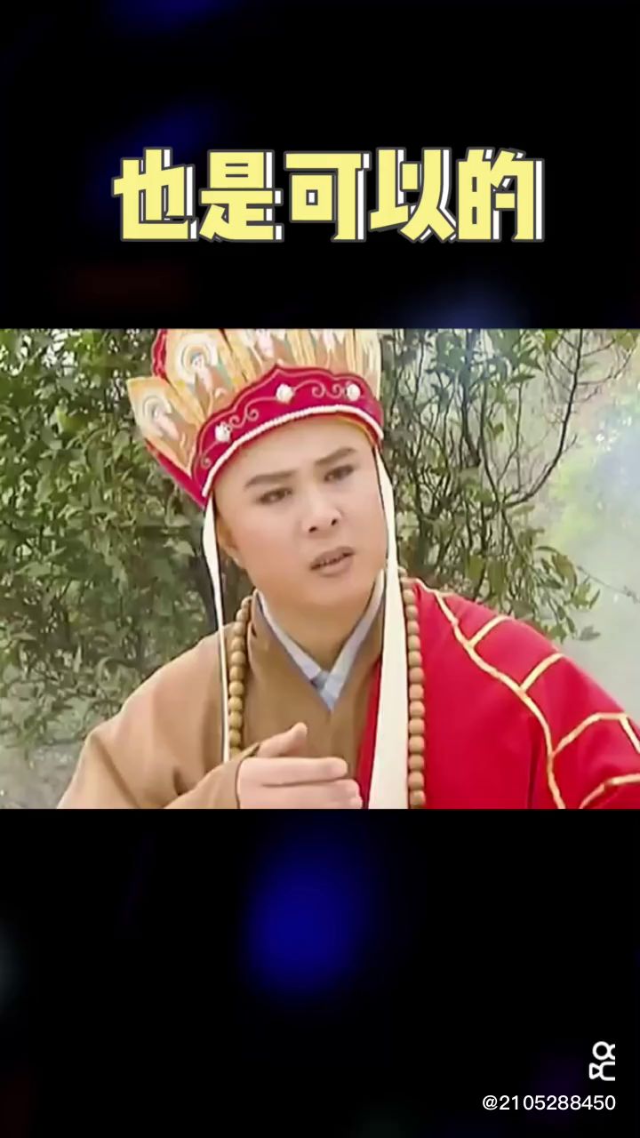 你说你没有黑丝~~~~~~~截图