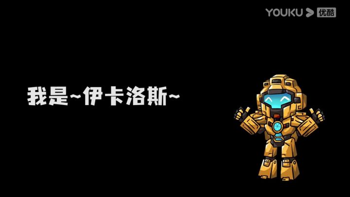 《戴森球计划》特殊版本“进化的伊卡洛斯”截图
