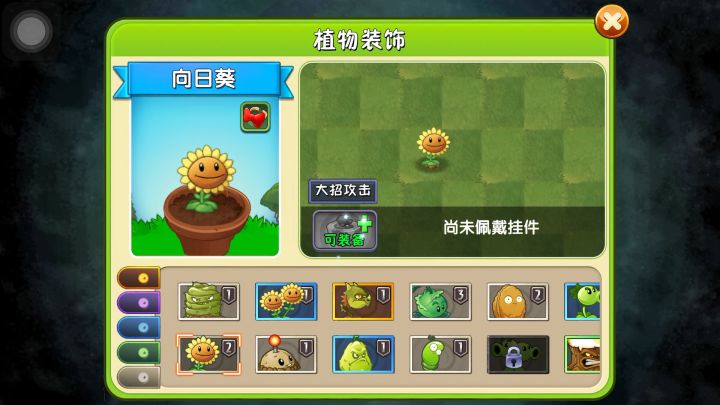 新手仓库 大神请指教 勿喷截图