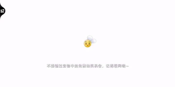 求巨人的心理阴影面积截图