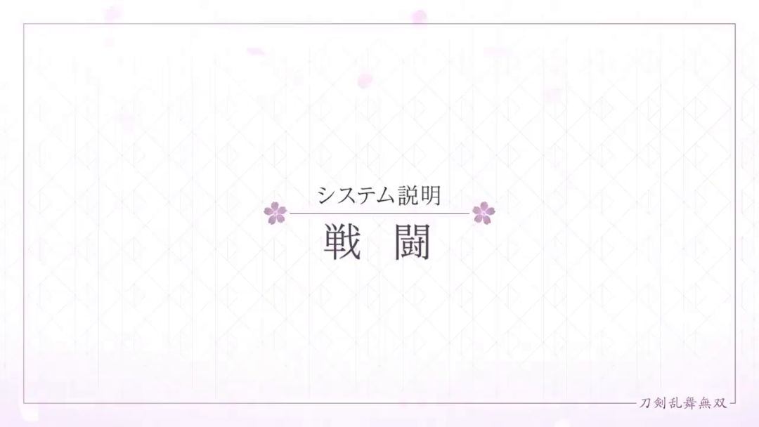 video-2356173