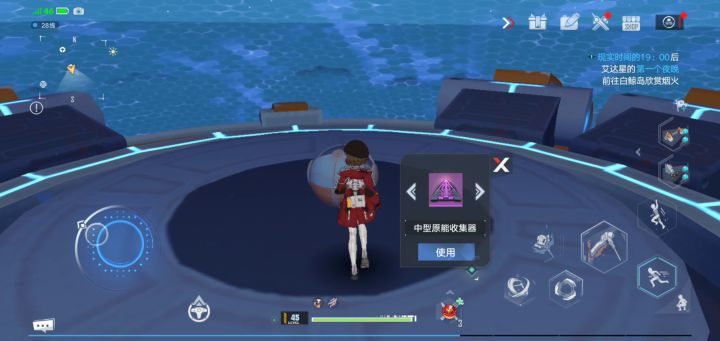 有本事你上来偷截图