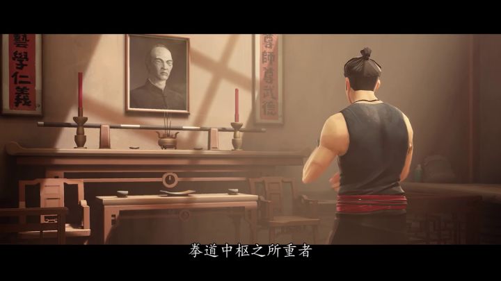 《师父》中文配音预告截图