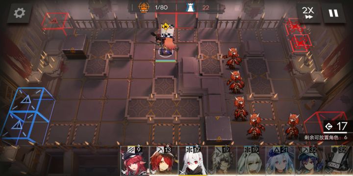 话语便到此为止[made in sliverash]截图
