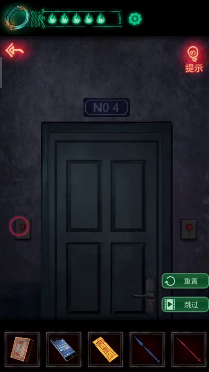 第一次做视频截图