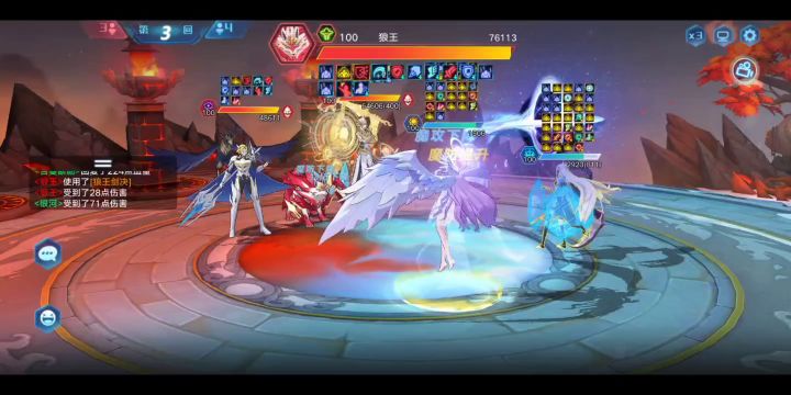 【无烬】《奥拉星手游》狼王超进化头像打法截图