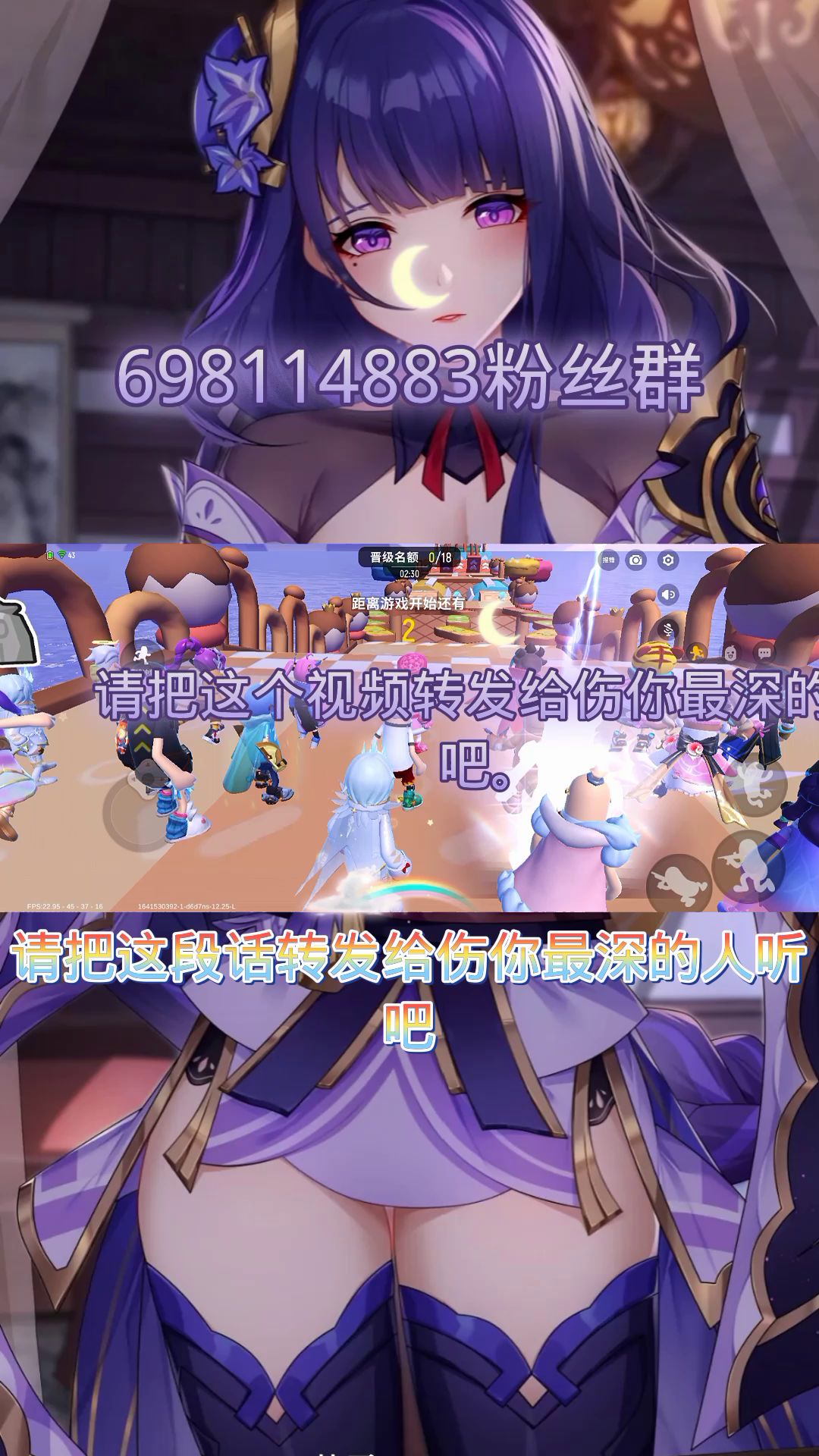 video-2356507
