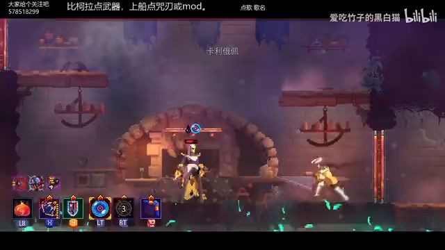 女王与海DIC试水（视频为转载）截图