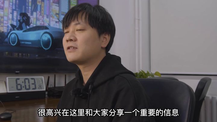 《纪元：变异》预购预告截图