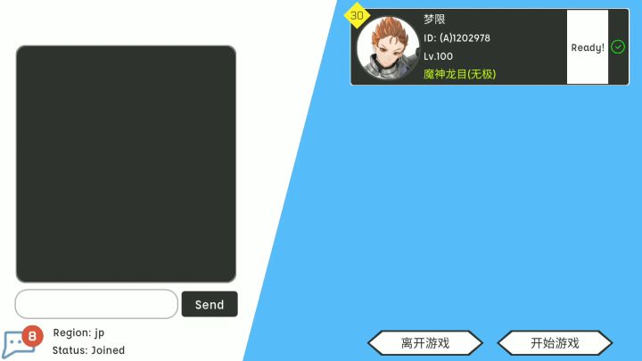 好久没玩了,回来打只霸王龙截图
