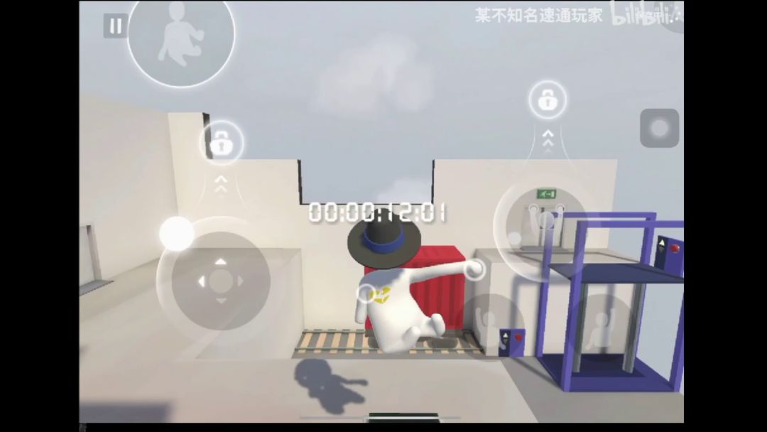 搬运全存档18.04截图
