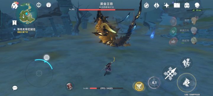 是不是只要我把云堇拉满,就相当于培养了第二把专武?截图