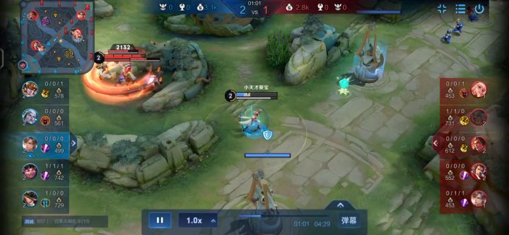 四码设计师阴间专精截图