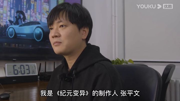 【3DM游戏网】《纪元:变异》宣传片截图
