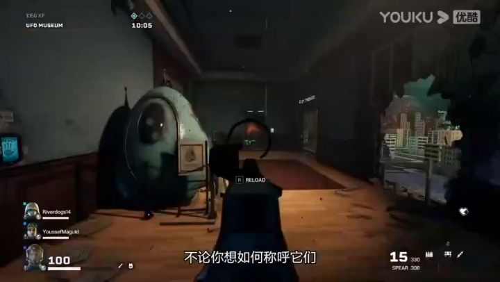 【3DM游戏网】《彩六:异种》深度探索截图