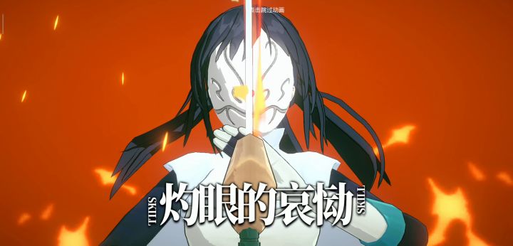 论坛看到的大佬打法借来以后发现我这种低练度也能自动打灭级截图