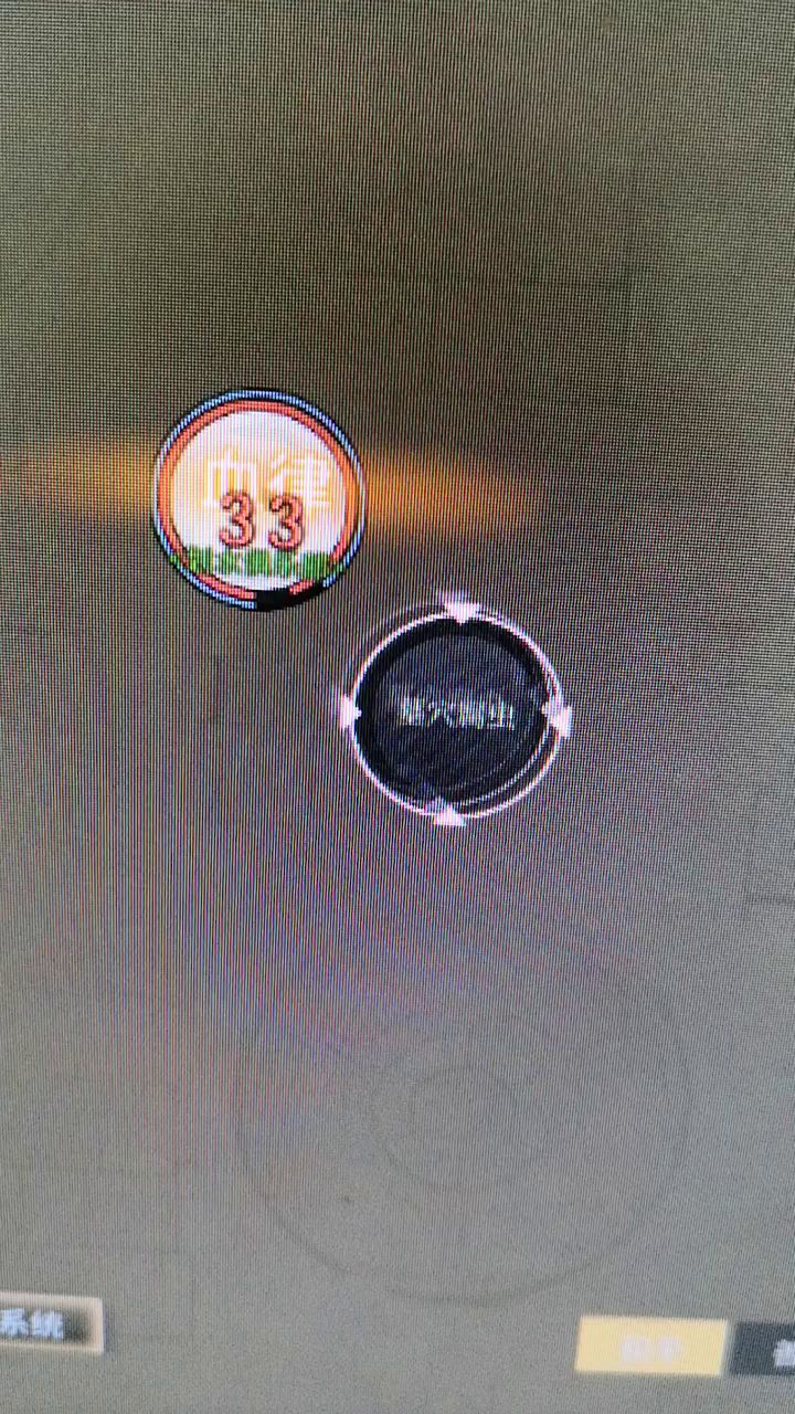千万不要玩战士截图