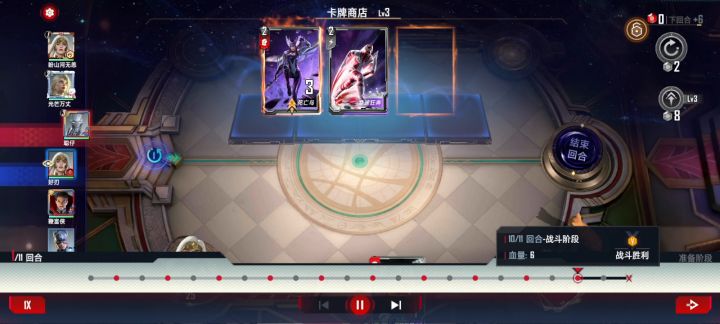 你以为老子是大伊卡？不老子是灭霸！截图