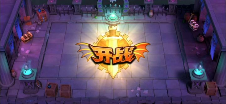 【佣兵之旅不当人打法】全一级裸奔佣兵自动平推远古截图