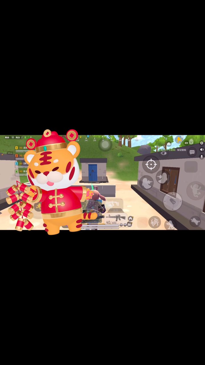 圓苏小兔签名一个愿,发帖内涵她截图