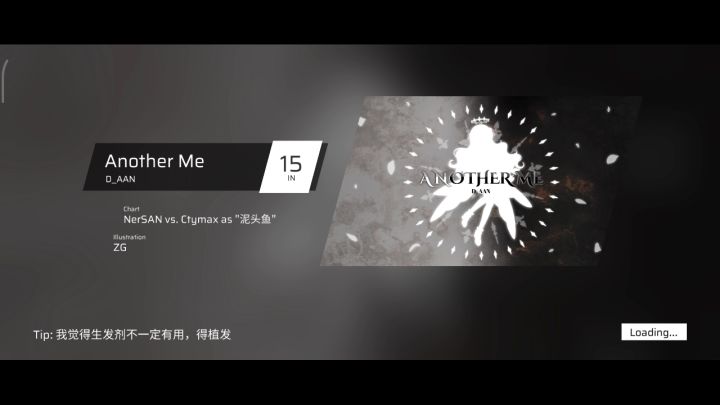 这次更新最喜欢的歌截图