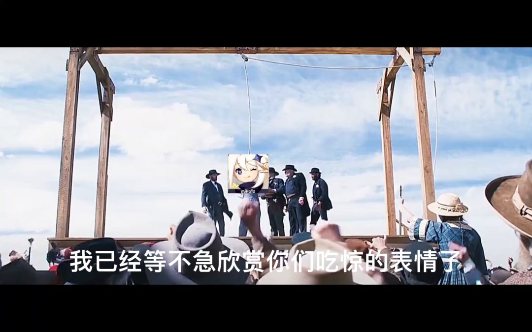 video-2357201