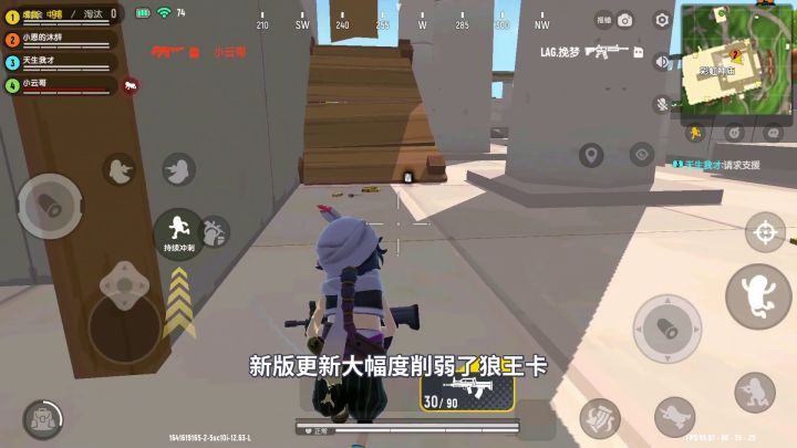 香肠派对:怪队友的见多了,这么无脑喷的头一次见,太过分了!截图