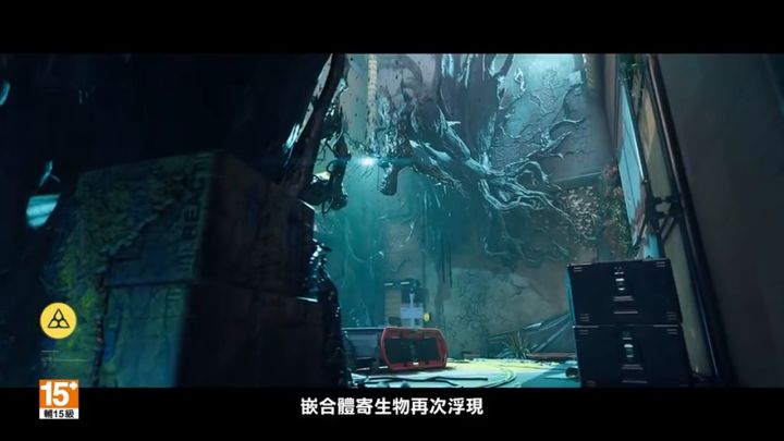 《彩虹六号 异种》全新预告片公布截图