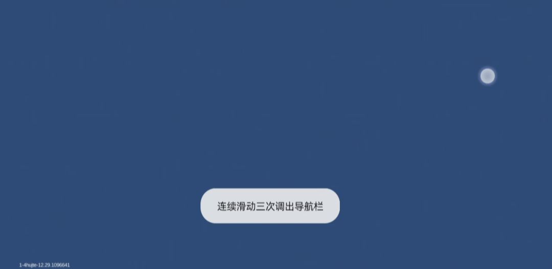 video-2357382