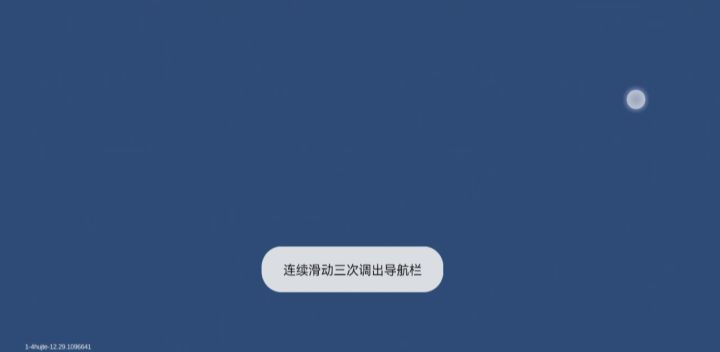 为什么香肠的这种情况越来越多了？？？截图