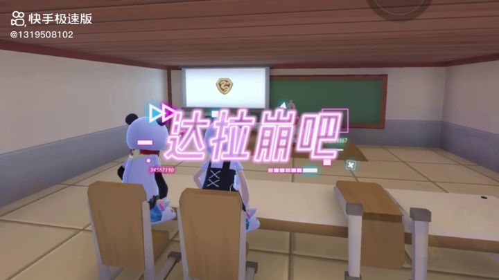 就问你好看不好看截图