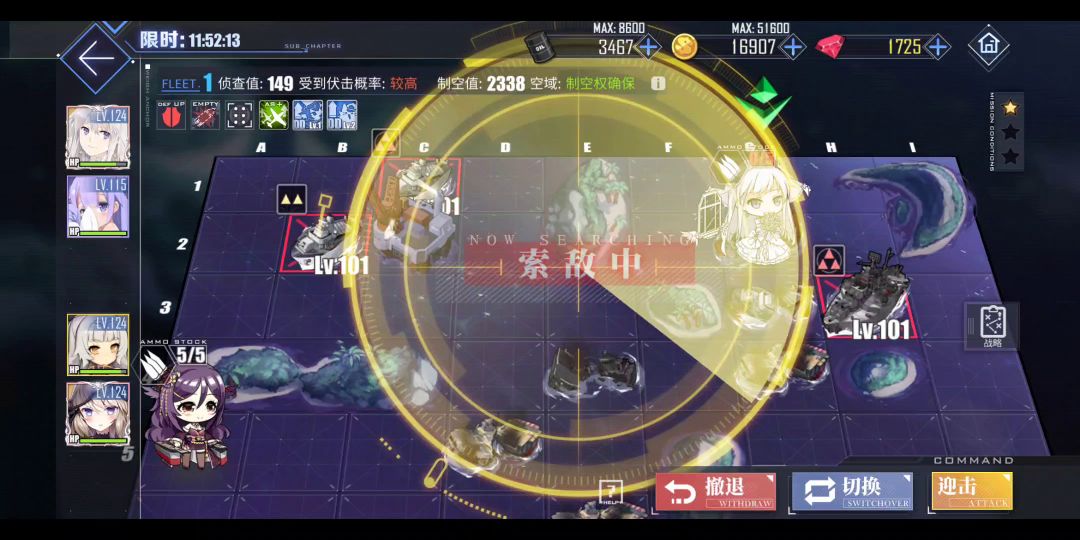 video-2357665