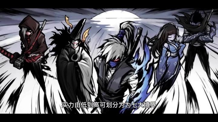 重生之忍者必须死3截图