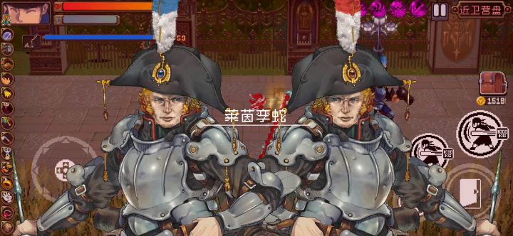 欠缺点伤害，有后续截图