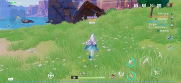 双人协作不用喊人！教你一个快捷方法